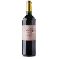 Domaine Peyre Rose Vin De France Du Languedoc Rouge Marlène N°3 | F...