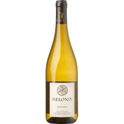 Les Domaines Landron Melonix | French White Wine