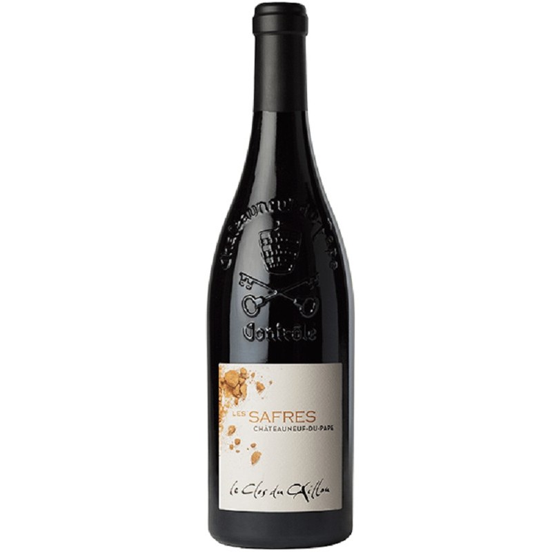 Chateau Naudin Cuvee Prestige - French Wine 75cl