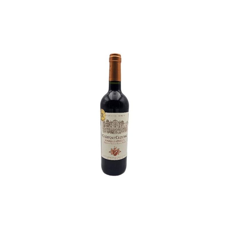 Chateau Naudin Cuvee Prestige - French Wine 75cl