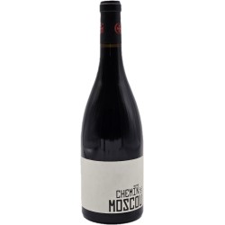 Domaine Gayda - Chemin De Moscou - Vin Bio | French Red Wine