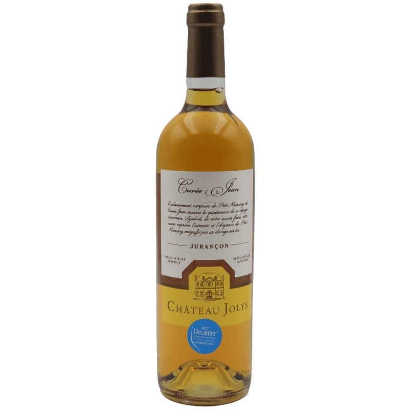 Chateau Naudin Cuvee Prestige - French Wine 75cl