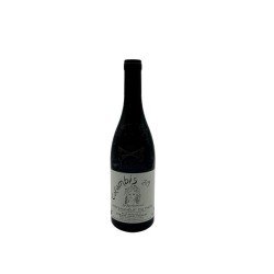 Domaine Isabel Ferrando Chateauneuf-Du-Pape Colombis - Vin Bio | Fr...