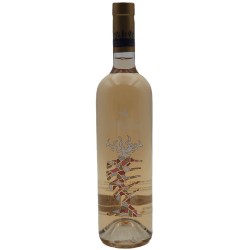 Domaine La Rouillere | French Rosé Wine