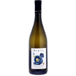 Chateau Du Hureau Saumur Blanc Argile | French White Wine