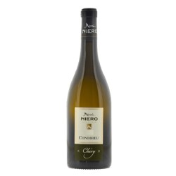 Chateau Naudin Cuvee Prestige - French Wine 75cl