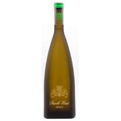 Chateau Puech-Haut - Languedoc Blanc Argali | French White Wine