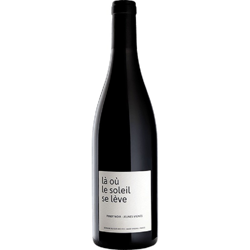 Chateau Naudin Cuvee Prestige - French Wine 75cl