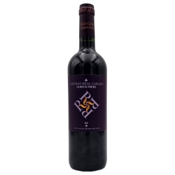 Cht R De Real Caillou 2023 Lalande Rge 75cl Crd | Vin rouge