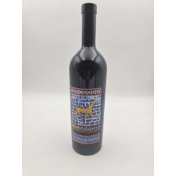 Didier Dagueneau Les Jardins De Babylone 2015 - White Wine 75cl