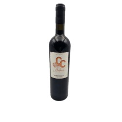 Clos Canereccia Amphore 2020 - Red Wine 75cl