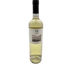 Domaine Zuria Aria 2023 - Organic White Wine 75cl