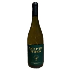 Olivier Pithon Mon p'Tit Pithon 2025 | Organic Côtes Catalanes