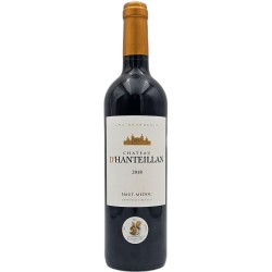 Chateau D'Hanteillan Cru Bourgeois Haut-Medoc Rouge - Exquisite WINE from Haut-Medoc