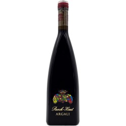Chateau Puech-Haut Argali 2022 | Languedoc Rouge